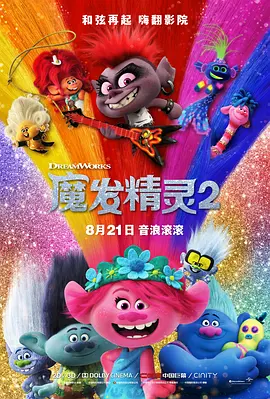 欧美成人精品