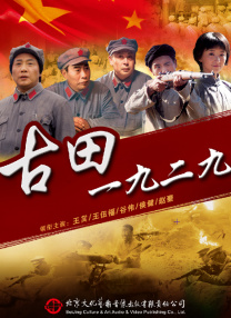 国产在线播放一区二区